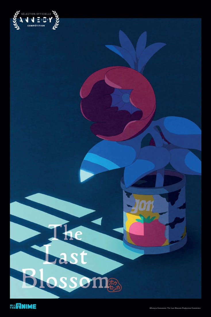 Le Dernier Souffle d'un Yakuza