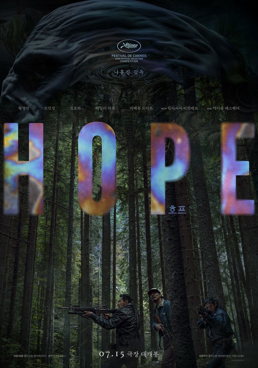 Hope